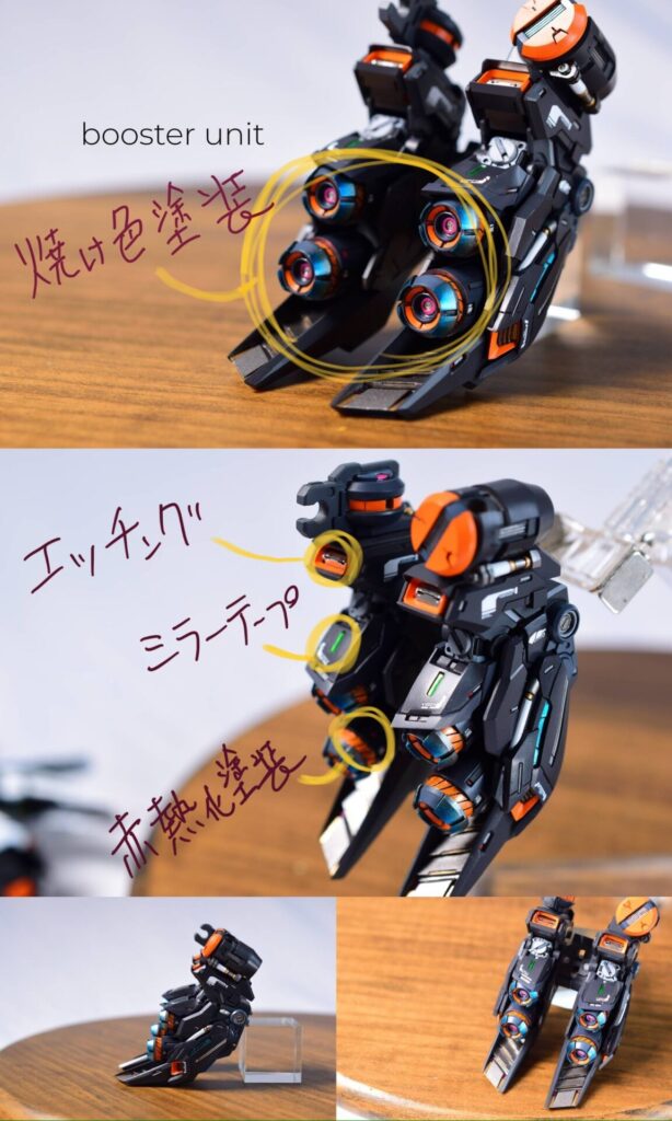 驚愕の完成度！改良版MG νガンダムの製作レビュー｜発光サイコ
