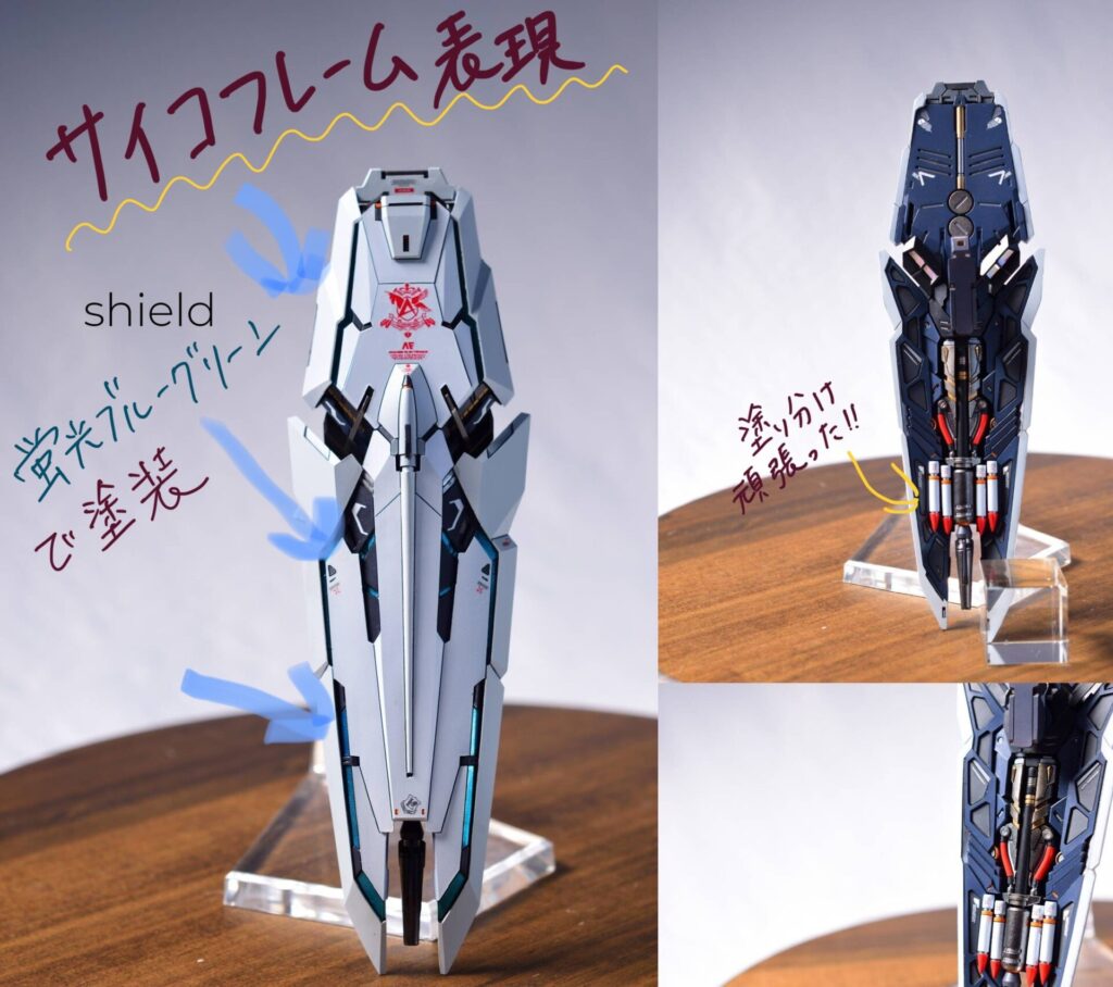 驚愕の完成度！改良版MG νガンダムの製作レビュー｜発光サイコ