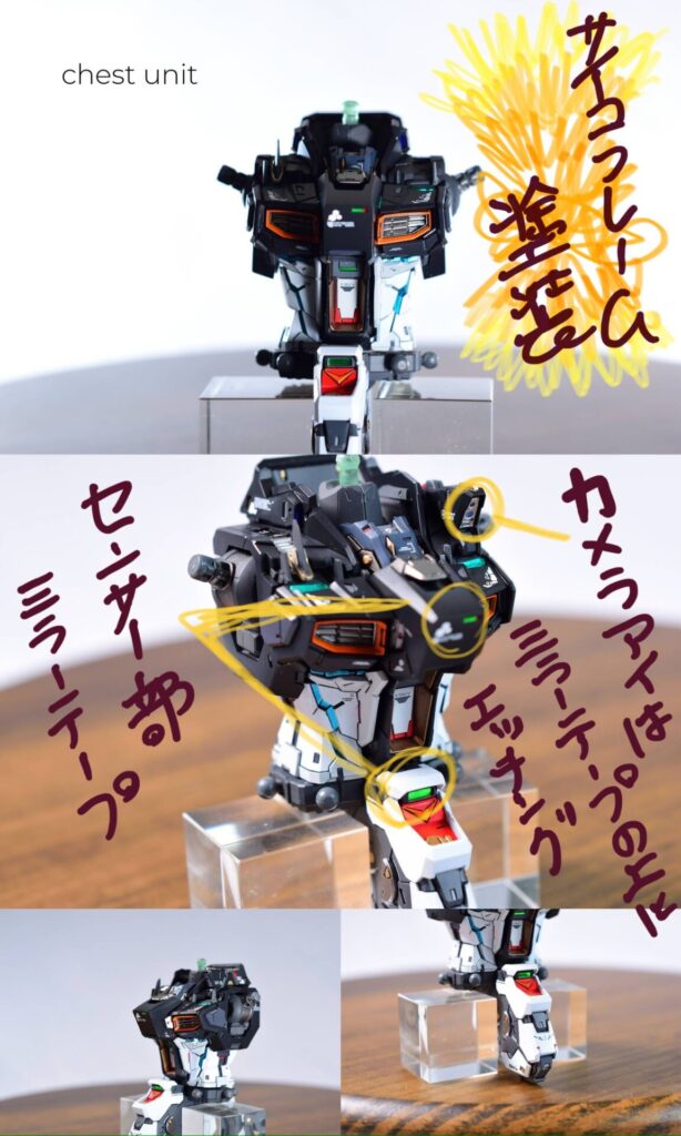 驚愕の完成度！改良版MG νガンダムの製作レビュー｜発光サイコ